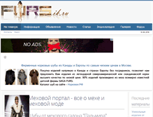 Tablet Screenshot of fursik.ru